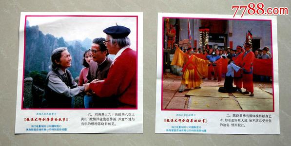 英语等级证书如何作假